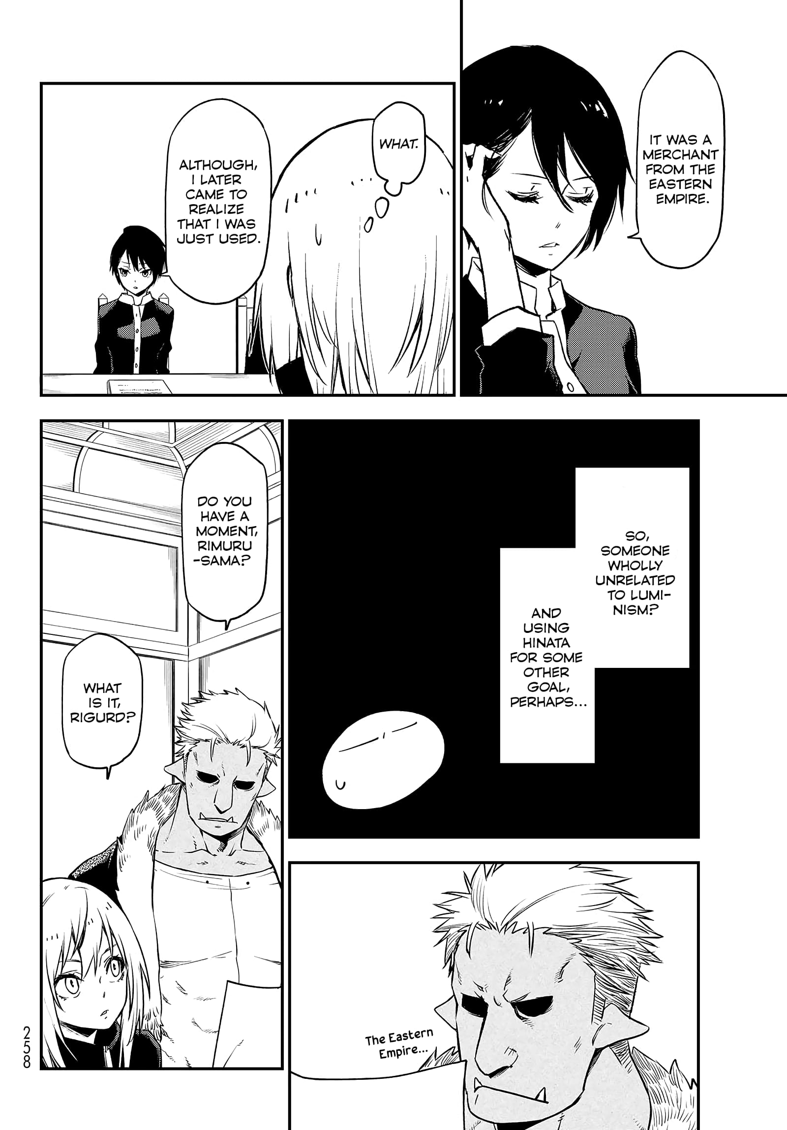 Tensei Shitara Slime Datta Ken, Chapter 100 image 09